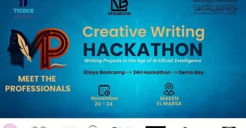 اختتام "هاكاثون" الكتابة السردية في عصر الذكاء الاصطناعي يوم 24 نوفمبر 2025 بالمرسى