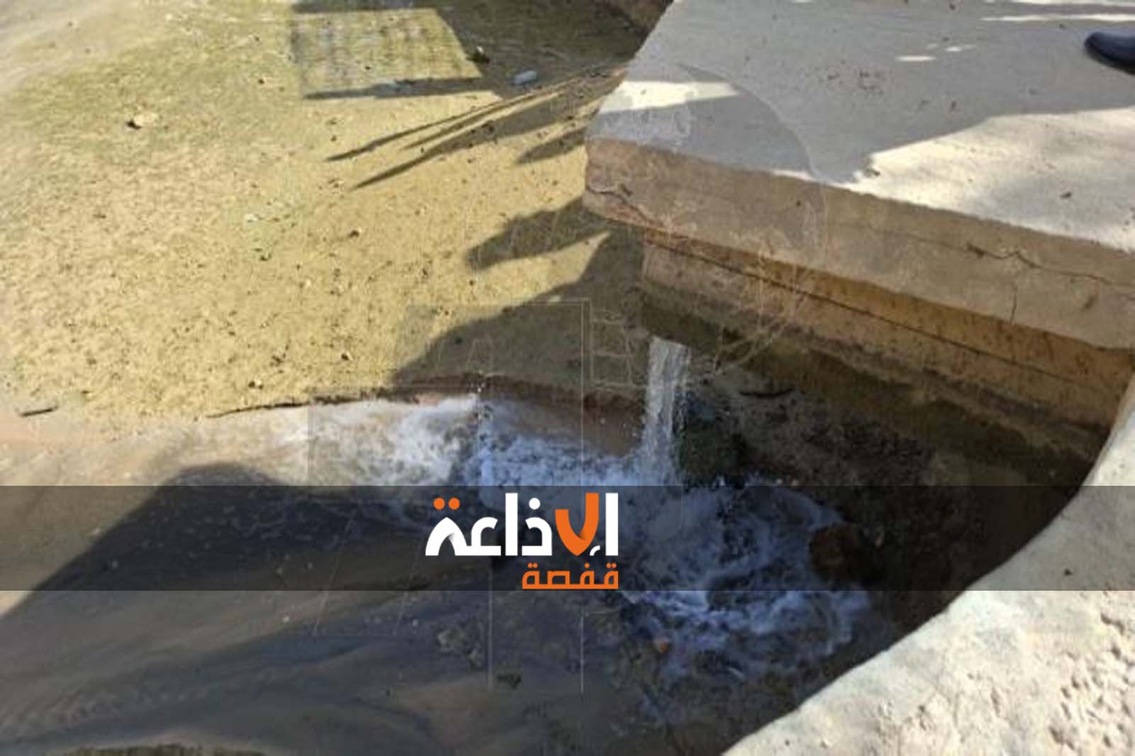 توزر: متابعة عمليات حفر وتجهيز 10 آبار جديدة للري الفلاحي استعدادا للموسم الفلاحي المقبل