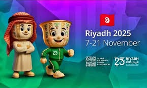 العاب التضامن الاسلامي (الرياض 2025): تونس تنهي مشاركتها في المركز الخامس عشر