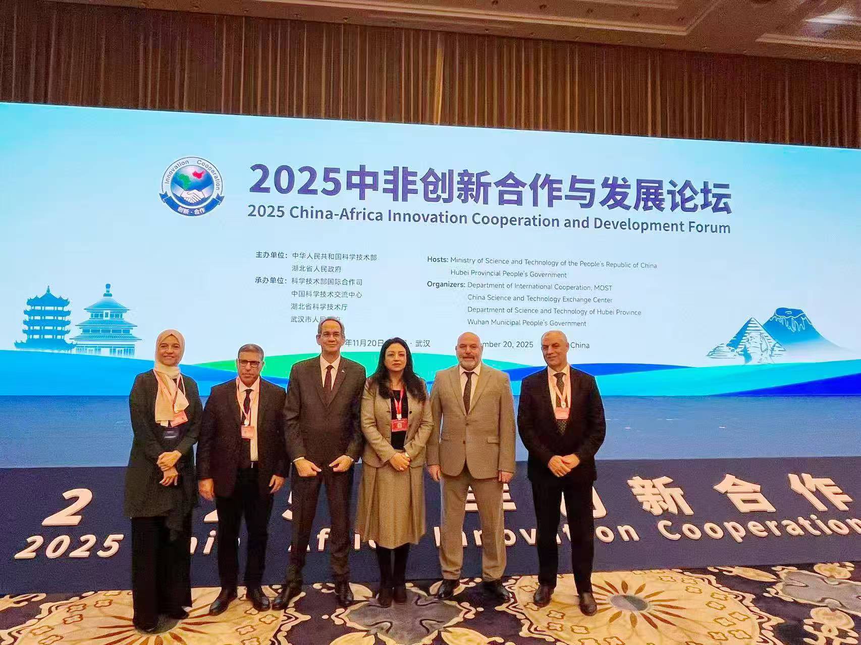 وزير التعليم العالي يقود وفد تونس المشارك ببيكين في فعاليات المنتدى الصيني الافريقي للابتكار في التعاون والتنمية