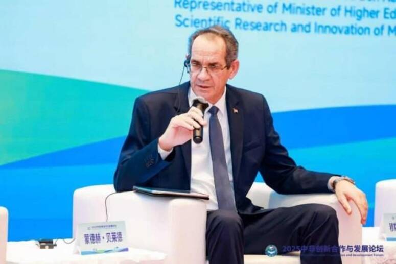 وزير التعليم العالي يقود وفد تونس المشارك ببيكين في فعاليات المنتدى الصيني الافريقي للابتكار في التعاون والتنمية