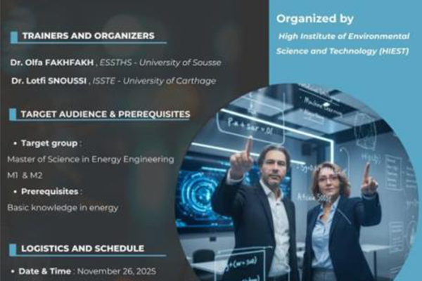 برج السدرية: ورشة تدريبية بعنوان "الذكاء الاصطناعي من أجل الطاقة".