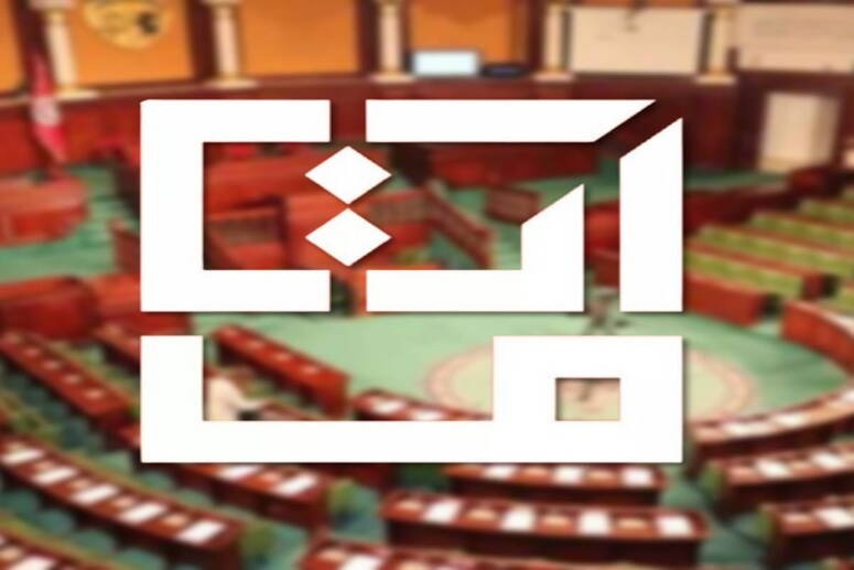 زيادة في ميزانية تكنولوجيات الاتصال ب 7،25 بالمائة ضمن مشروع ميزانية الدولة 2026