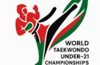 تونس تشارك في بطولة العالم للكاراتي دون 21 سنة بكينيا ب7 عناصر