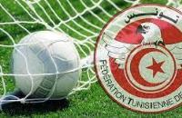 تحت اشراف وزير الشباب و الرياضة: لقاء تشاوري بين الادارة الوطنية للتحكيم ورؤساء اندية الرابطة الاولى