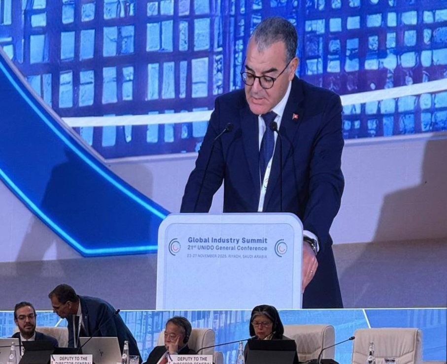 تونس تشارك في الدورة 21 للمؤتمر العام لمنظمة الأمم المتحدة للتنمية الصناعية بالرياض