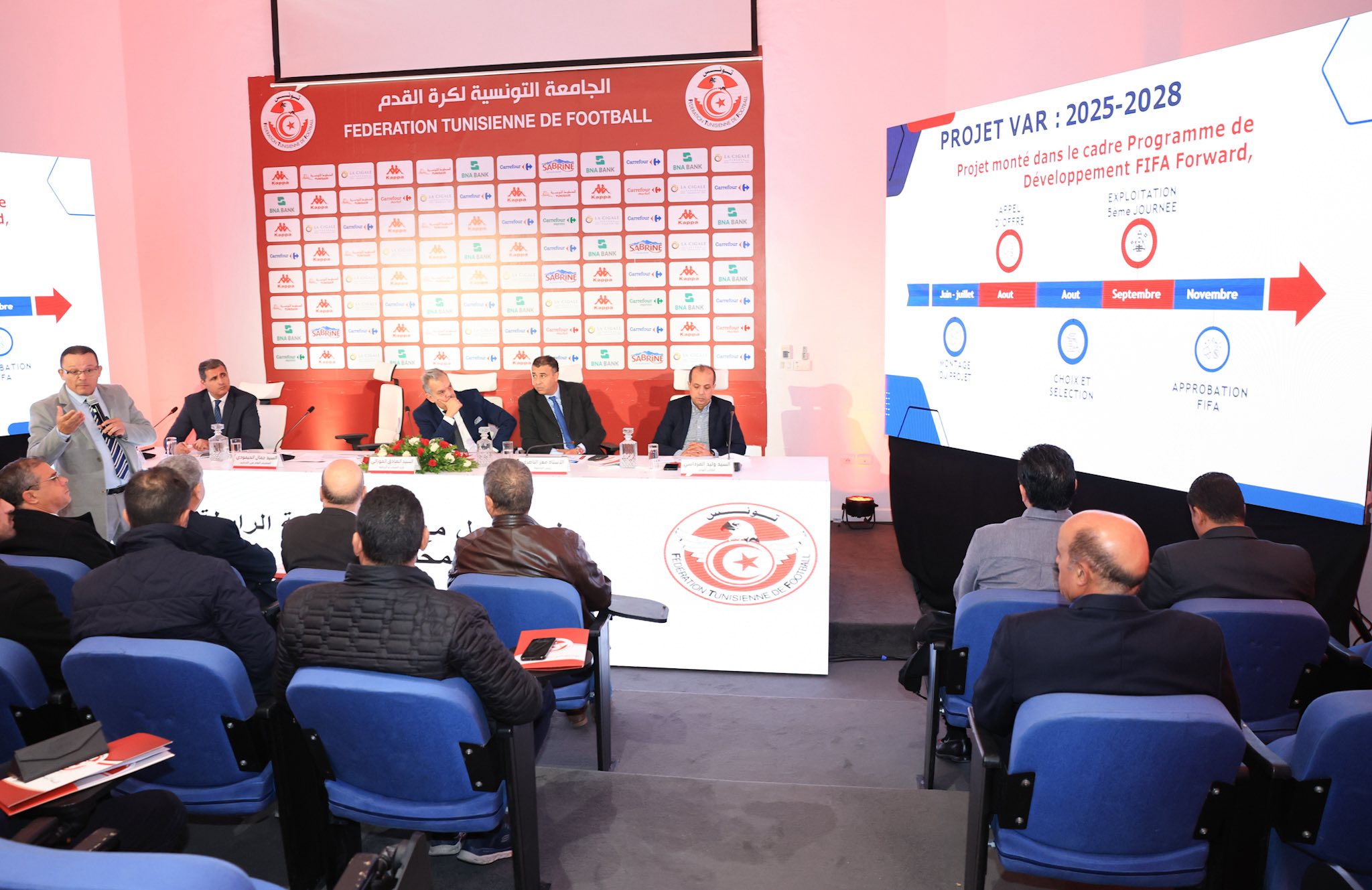 تحت اشراف وزير الشباب و الرياضة: لقاء تشاوري بين الادارة الوطنية للتحكيم ورؤساء اندية الرابطة الاولى