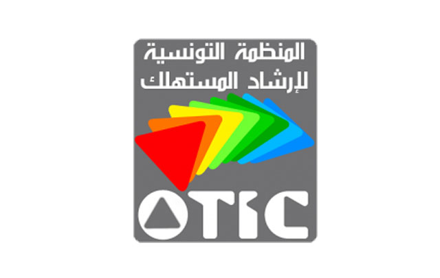 المنظمة التونسية لإرشاد المستهلك تدعو للتصدي لخطر الهندسة الاجتماعية الرقمية