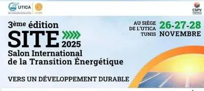 الصالون الدولي للانتقال الطاقي: اكبر تجمع مهني يجمع مختلف المتدخلين في القطاع الطاقي بتونس