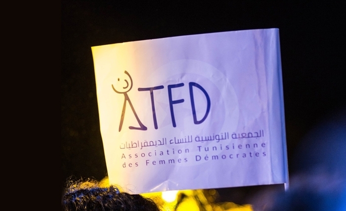 جمعية النساء الديمقراطيات تعلن استئناف نشاطها بعد تعليقه لشهر وتؤكد تضاعف حالات العنف ضد النساء في 2025