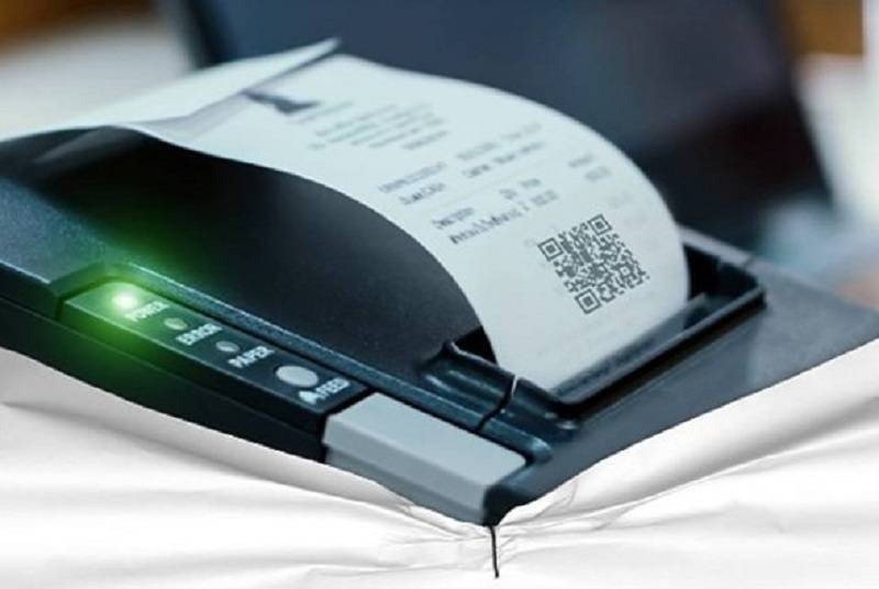 نظام الفوترة الإلكترونية في قطاع الخدمات يهدف الى دعم المراقبة الجبائية وسيتم تعميم الإجراء على بقية القطاعات-وزيرة المالية-