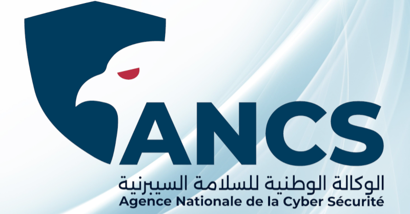 الوكالة الوطنية للسلامة السيبرنية تنظم أيام للتمارين السيبرنية لفائدة الهياكل الوطنية خلال النصف الأول من شهر فيفري 2026