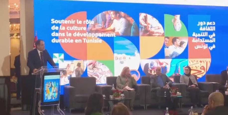 اليونسكو تطلق بتونس مشروعا جديدا لدعم إدماج الثقافة في سياسات التنمية المستدامة