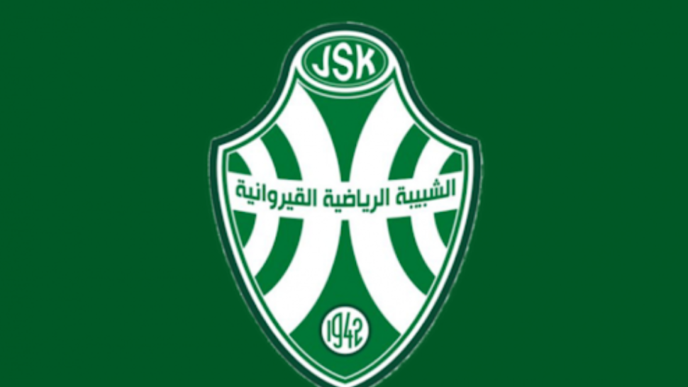 شبيبة القيروان: غياب الترشحات لانتخاب الهيئة المديرة