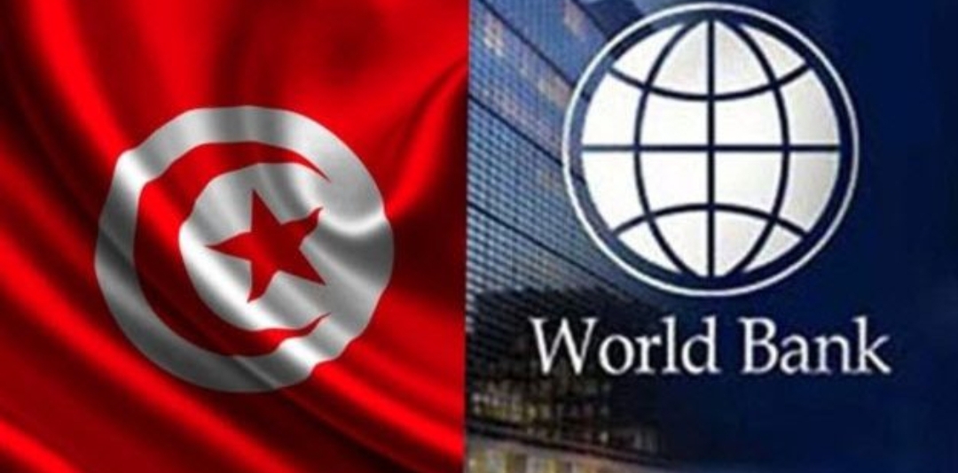 البنك الدولي يرفع توقعاته لنمو الاقتصاد التونسي الى 6ر2 بالمائة في 2025