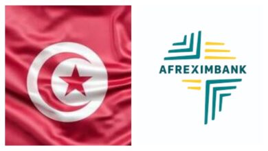 البنك المركزي التونسي يعزّز شراكته مع البنك الإفريقي للتصدير والتوريد