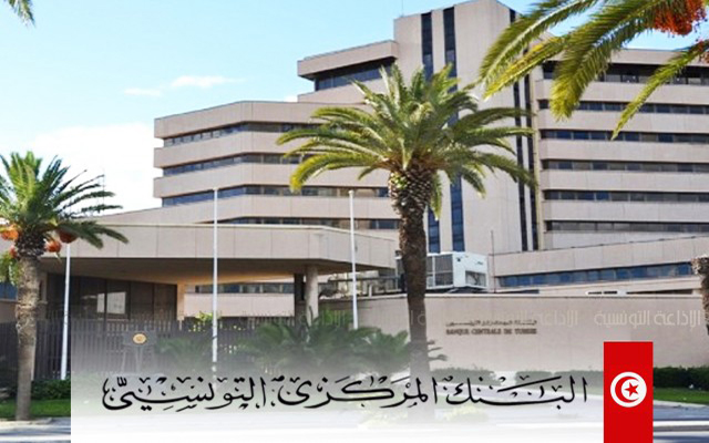 البنك المركزي التونسي يعزّز شراكته مع البنك الافريقي للتصدير والتوريد من أجل فتح آفاق تعاون أوسع داخل إفريقيا