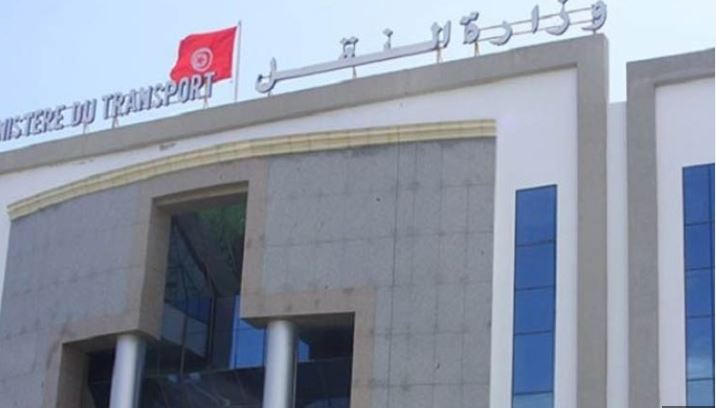 وزارة النقل: وضع برنامج عمل لتنشيط المطارات التونسية الداخلية 