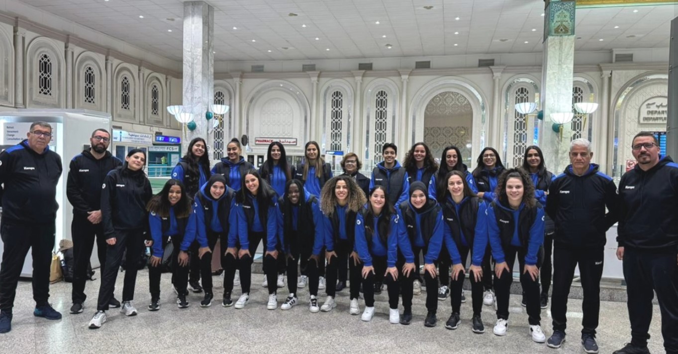 المنتخب الوطني لكرة اليد سيدات يتحول إلى هولندا للمشاركة في بطولة العالم