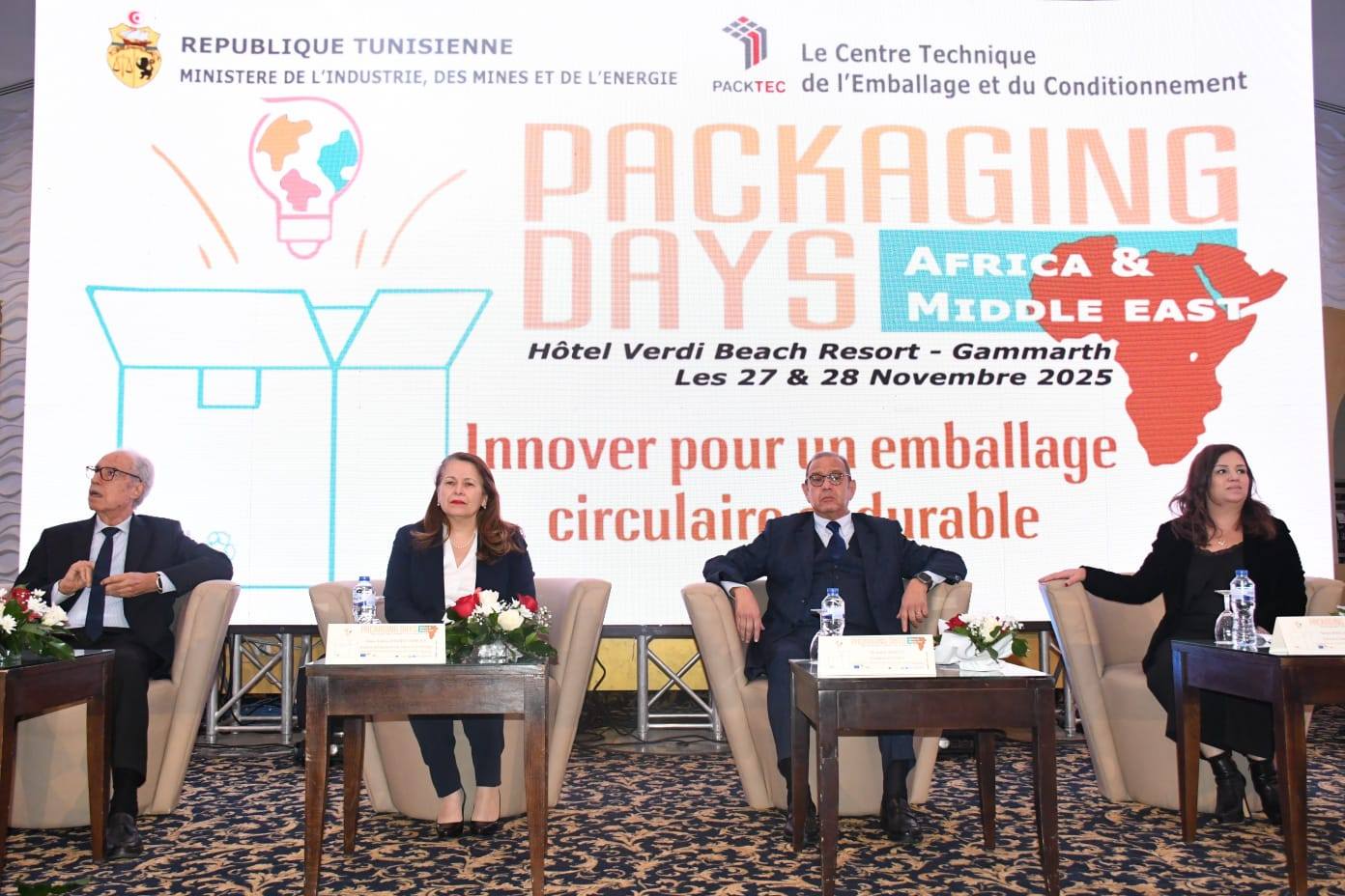 نحو "تغليف مستدام": وزارة الصناعة تكشف عن خطة لتحديث قوانين البلاستيك