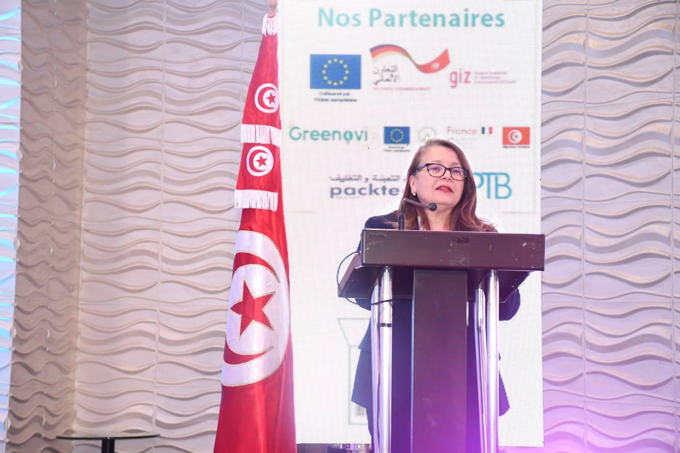 قطاع التغليف: "تونس تمتلك الامكانات للتموقع كفاعل إقليمي استراتيجي في إفريقيا والشرق الأوسط' (وزيرة الصناعة