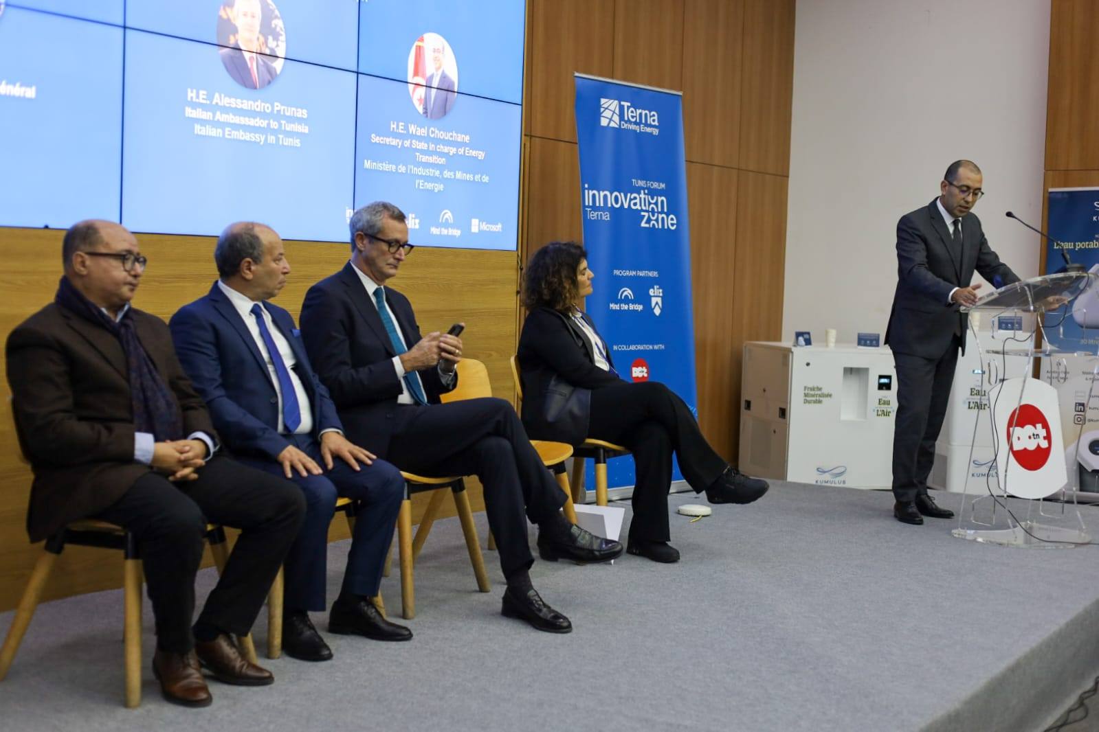 كاتب الدولة المكلّف بالانتقال الطاقي : مشروع  "منطقة تارنا للابتكار"  يعد نموذجا لترسيخ مكانة تونس كمركز لتبادل المهارات والتكنولوجيا