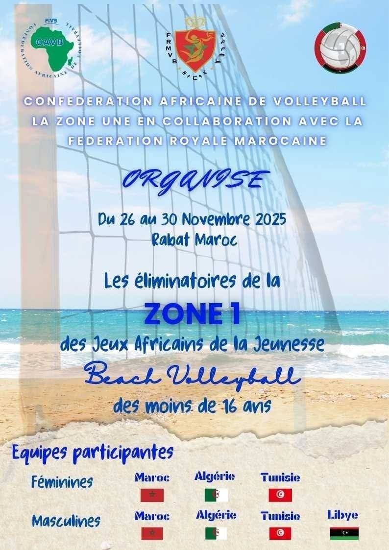  تصفيات دورة الألعاب الأفريقية للشباب للكرة الطائرة الشاطئية تحت 16 سنة لمنطقة CAVB المنطقة الاولى. 