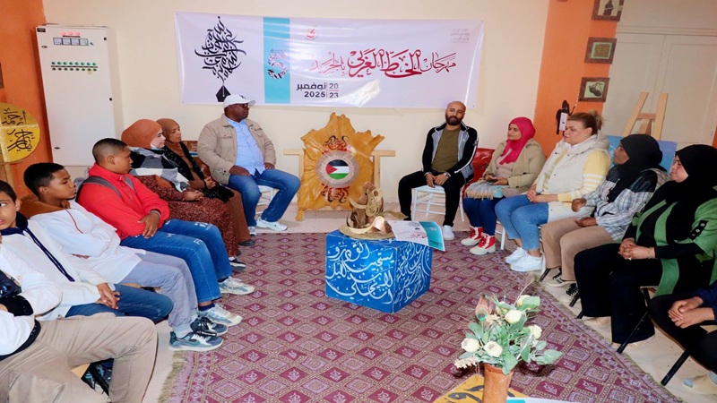 توزر: "صورة الشرق في الأدب والرسم" ندوة فكرية نظمتها المكتبة الجهوية بالشراكة مع جمعية خذ الكتاب بقوة