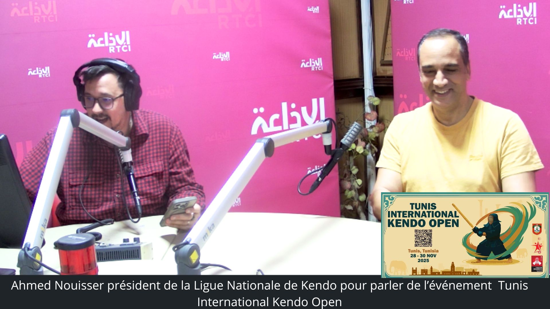  Ahmed Nouisser président de la Ligue Nationale de Kendo pour parler de l’événement : "Tunis International Kendo Open"