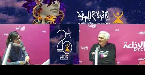 Patrice Pavis aux JTC : un maître de la critique théâtrale à la rencontre des étudiants et professionnels