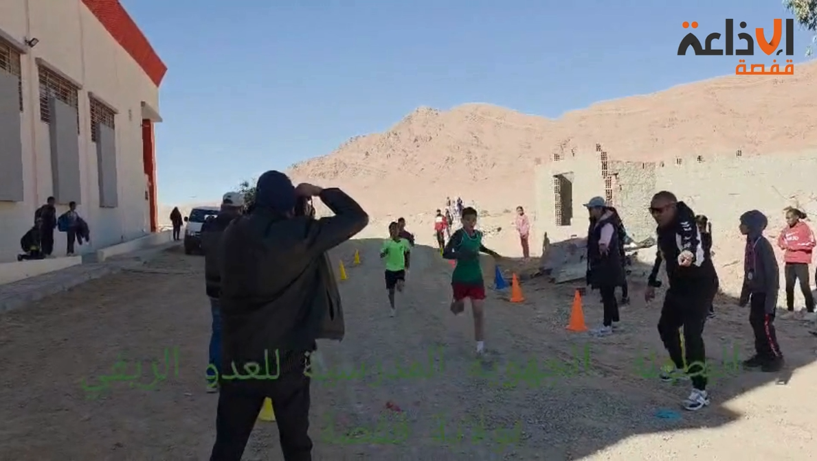 قفصة: تواصل البطولة الجهوية المدرسية للعدو الريفي بمختلف المراحل التعليمية