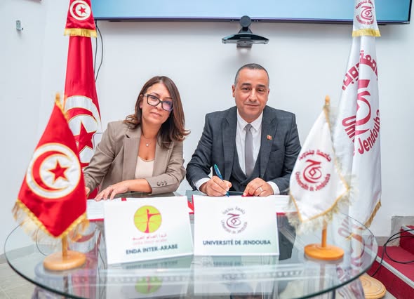 جامعة جندوبة ومنظمة أندا توقعان اتفاقية جديدة لدعم ريادة الأعمال لدى الطلبة