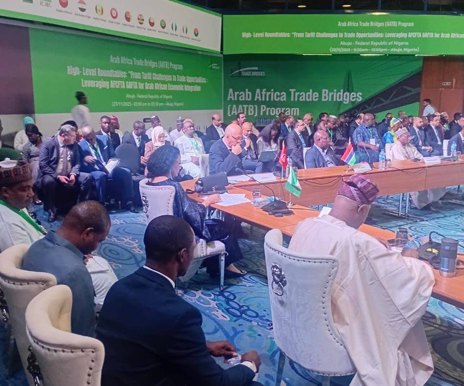 وزير الإقتصاد يشارك في الإجتماع الخامس لمجلس محافظي برنامج   " جسور التجارة العربية الإفريقية " بأبوجا.