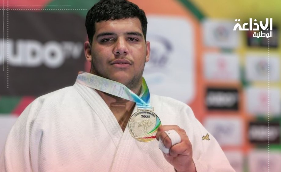 بطولة إفريقيا للجيدو  : التونسي آدم الكوكي يتوّج بالميدالية الذهبية