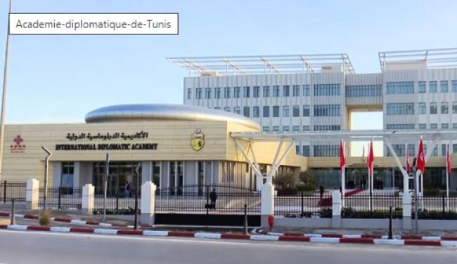 "الأندلس جسر بين الثقافات" محور فعالية ثقافية للأكاديمية الدبلوماسية بتونس والمعهد الثقافي الإسباني