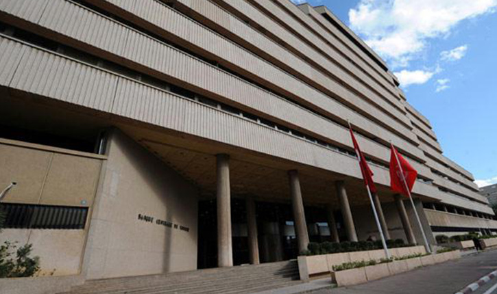 مشرو ع ميزانية الدولة 2026: "11 مليار دينار الفارق بين موارد الدولة ونفقاتها سيوفرها البنك المركزي" وزيرة المالية