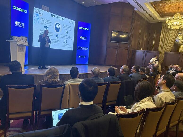 صفاقس: ندوة حوارية بعنوان "التحديات التي يفرضها الذكاء الإصطناعي على شركات تكنولوجيا المعلومات"