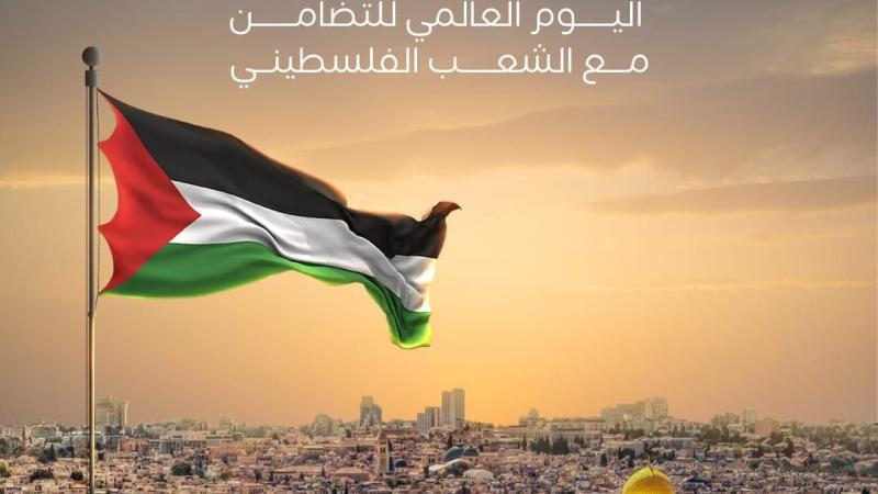 في يوم التضامن العالمي مع الشعب الفلسطيني.....غزة مازالت تعيش وضع قاسي وصعب 