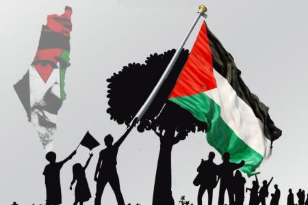 اليوم العالمي للتضامن مع الشعب الفلسطيني