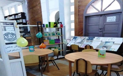 بنزرت : إنجاز مكتبة صوتية لفائدة ضعيفي وفاقدي البصر بفضاء المكتبة الجهوية