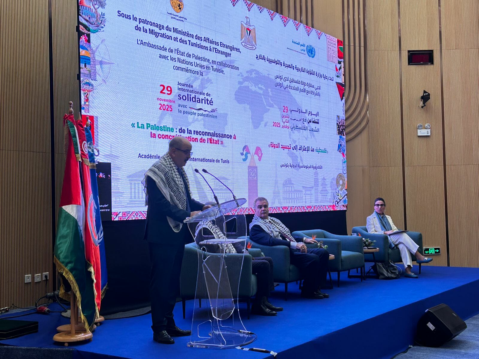 تونس تدعو جميع الدول إلى تحمل مسؤولياتها والوقوف أمام الخرق المتعمد والممنهج للكيان الصهيوني المحتل للقانون الدولي