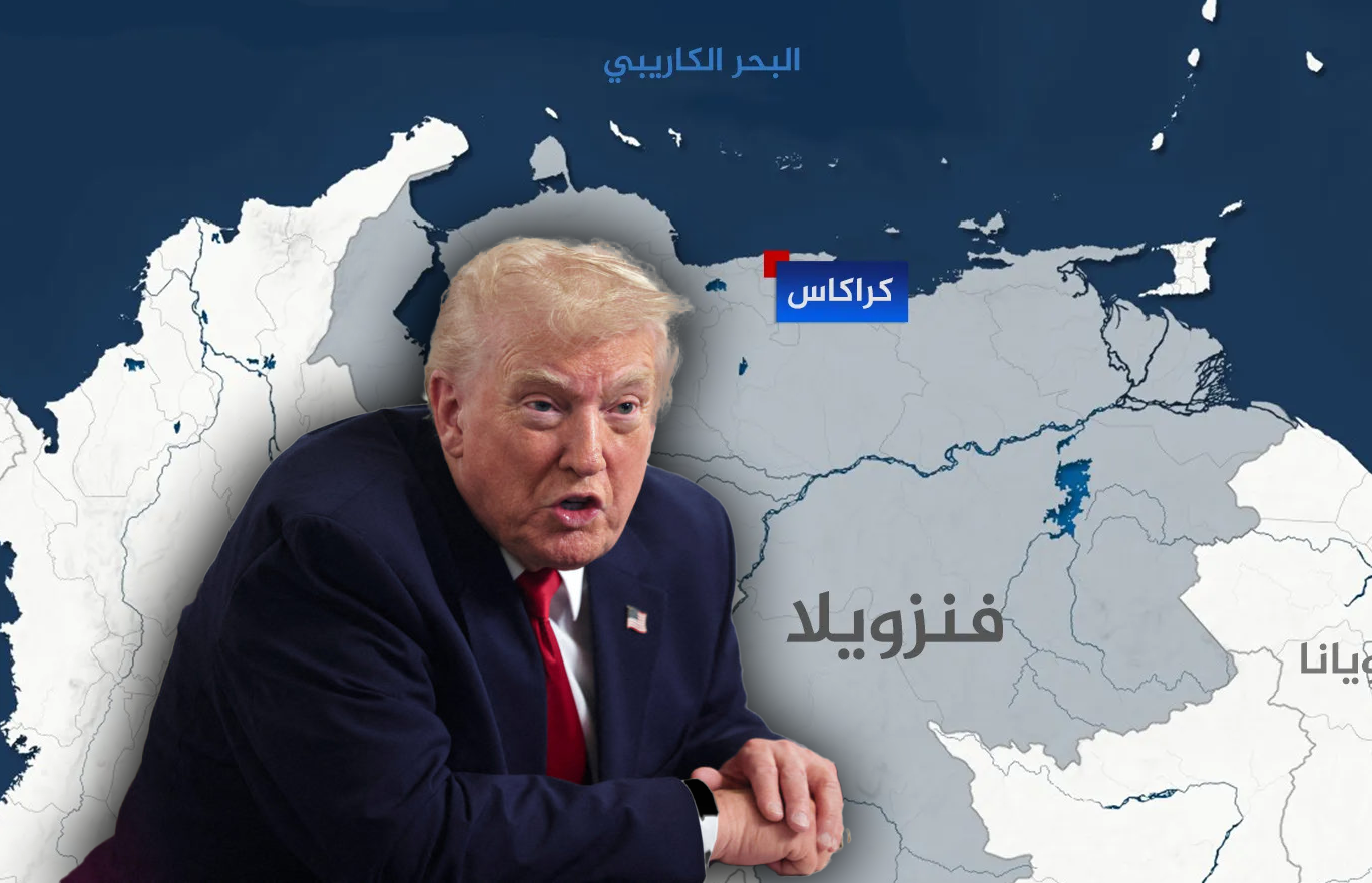 ترامب: سيتم إغلاق المجال الجوي فوق فنزويلا ومحيطها بالكامل