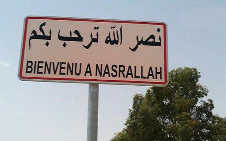 القيروان: متساكنو منطقة "الأحواز" بنصر الله يجدّدون المطالبة بتهيئة المسلك الفلاحي بمنطقتهم