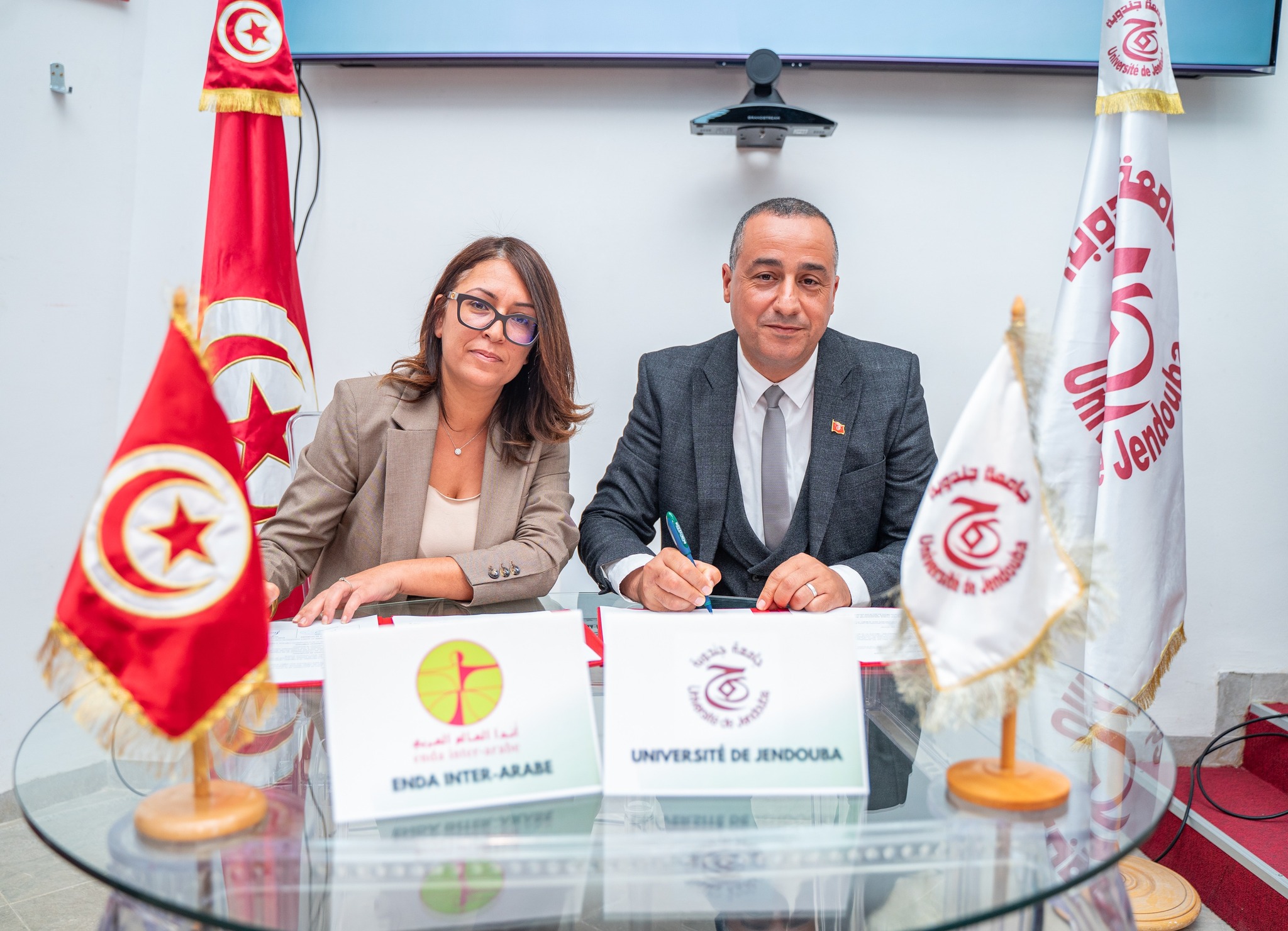 توقيع اتفاقية شراكة بين جامعة جندوبة ومنظمة "أندا" لدعم ريادة الأعمال لدى الطلبة