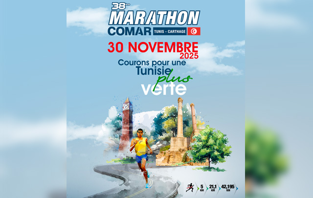 بمشاركة 9700 متسابق: العاصمة تحتضن الدورة الـ38 لماراطون كومار