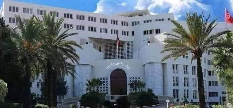 La Tunisie appelle à une approche globale pour la justice réparatrice lors de la Conférence sur les crimes du colonialisme en Afrique