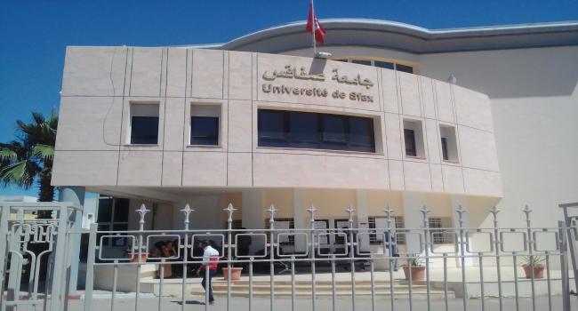 صفاقس: التباحث حول أهمية الذكاء الإصطناعي وتأثيره على المشهد الاقتصادي العالمي خلال الدورة الأولى لـ"أيام الإبتكار"