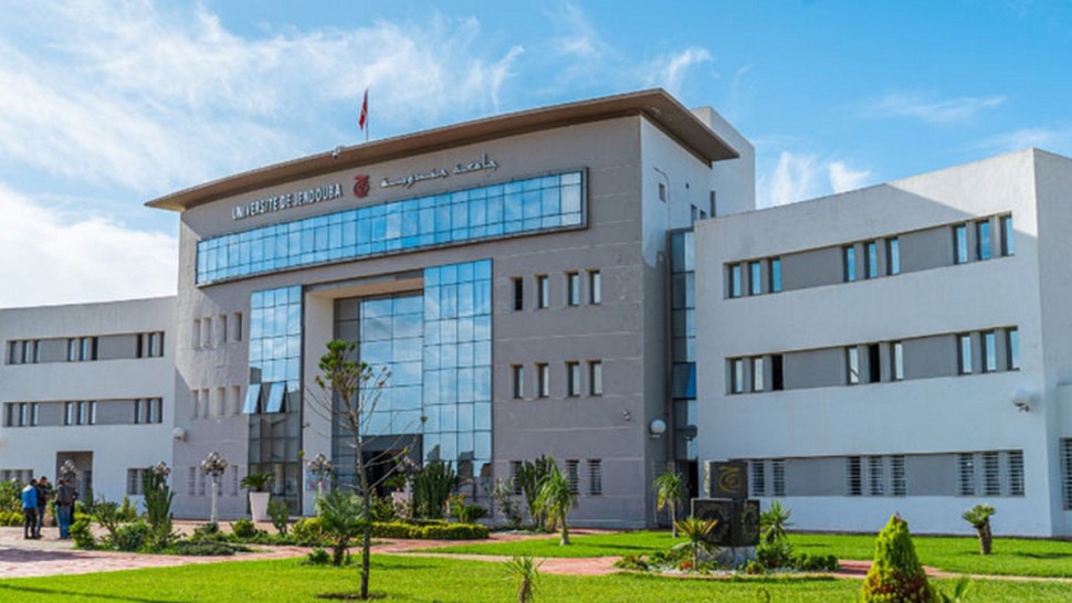 جامعة  جندوبة  تُصنَّف الثالثة وطنيًا في تصنيف THE Arab University Rankings       