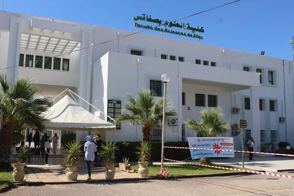 اليوم العلمي الاول حول علم المناعة يوم 4 ديسمبر 2025 بكلية العلوم بصفاقس