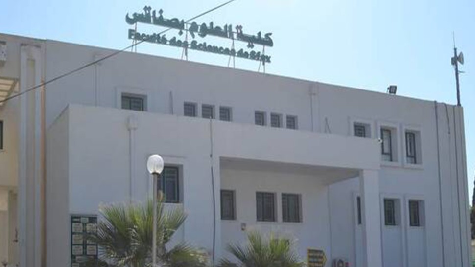 كلية العلوم بصفاقس تحتضن اليوم العلمي الأول حول علم المناعة 